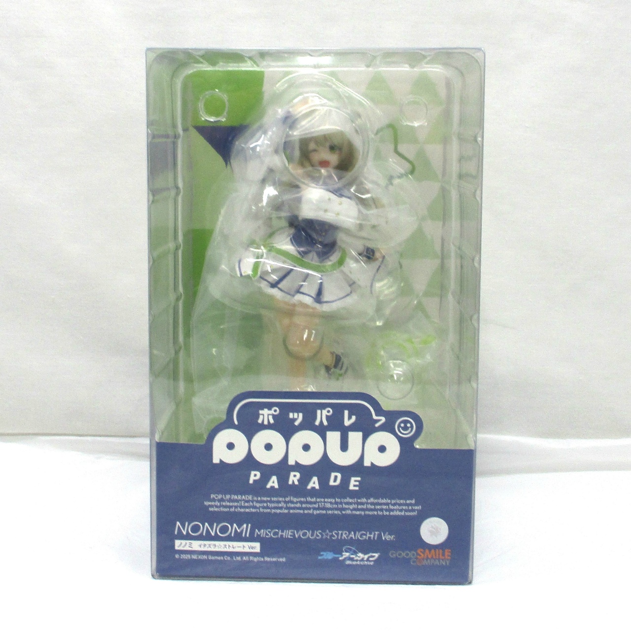 POP UP PARADE Blue Archive Nonomi: Mischievous Straight Ver. Complete Figure