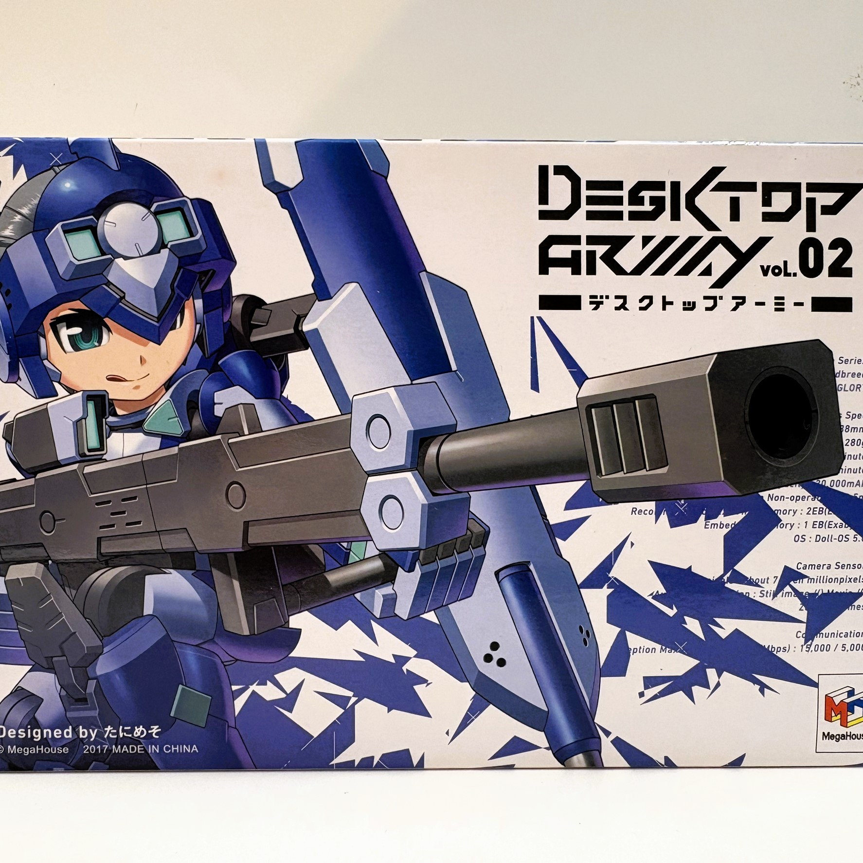 デスクトップアーミー vol.02 H-819s クロムシリーズ 06 強襲型 グレイ