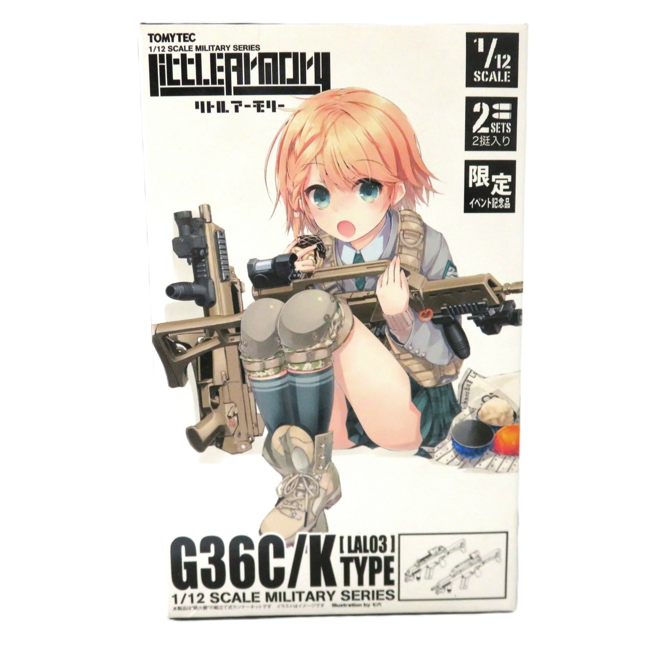 トミーテック リトルアーモリー <LAL03> G36C&G36Kタイプ