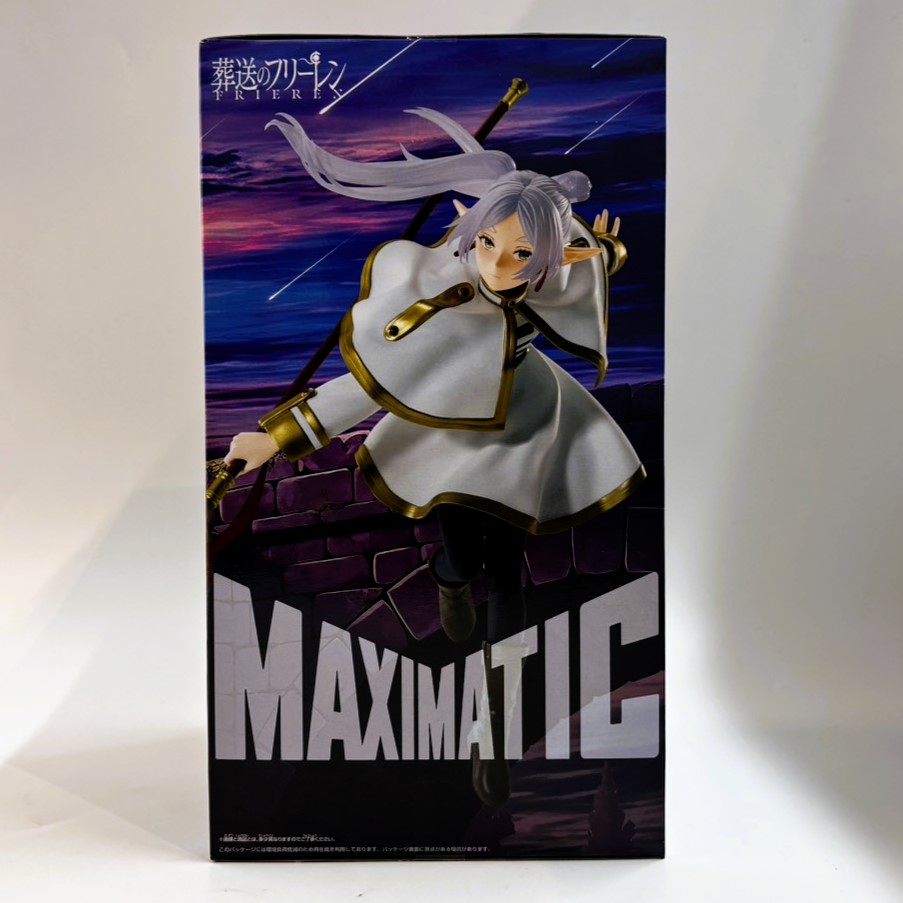 バンダイスピリッツ 葬送のフリーレン MAXIMATIC FRIEREN (フリーレン)II