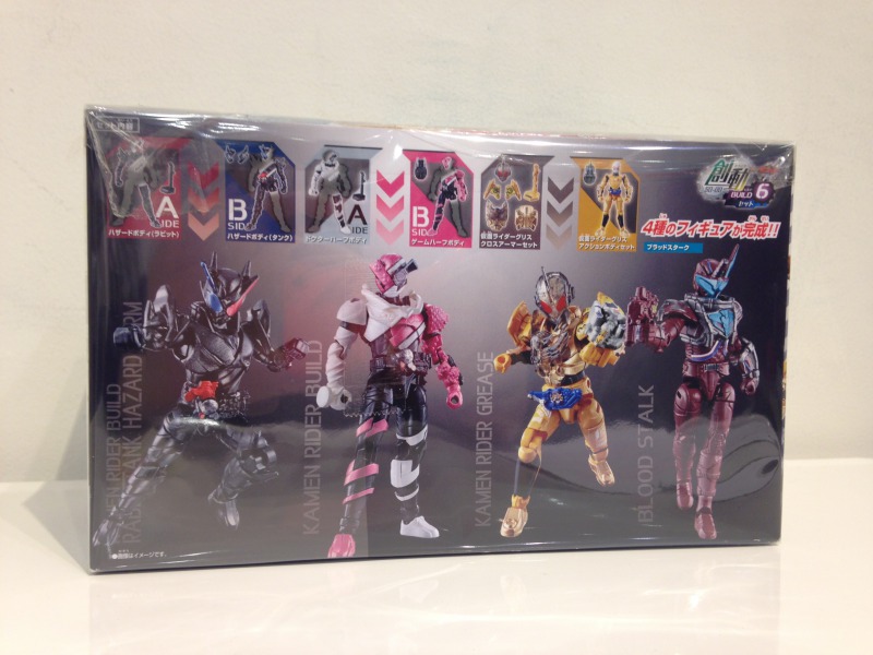 バンダイ 創動 仮面ライダービルド BUILD6セット
