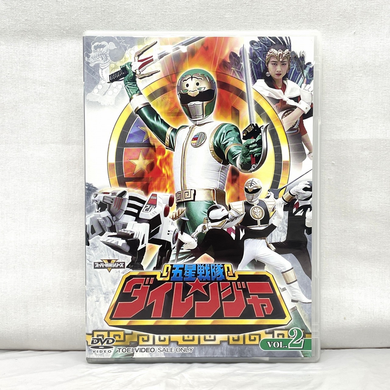 五星戦隊 ダイレンジャー Vol.2