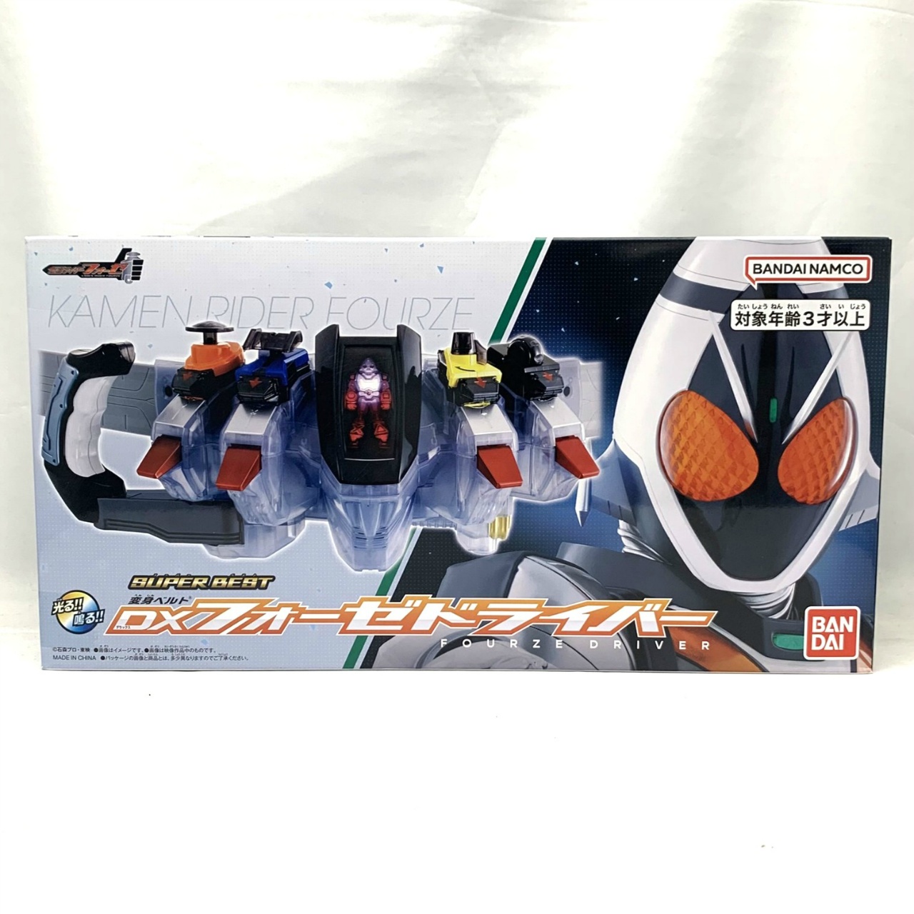 仮面ライダーフォーゼ SUPER BEST DXフォーゼドライバー