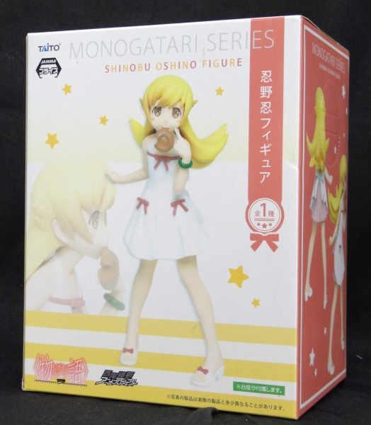 タイトー〈物語〉シリーズ 忍野忍フィギュア
