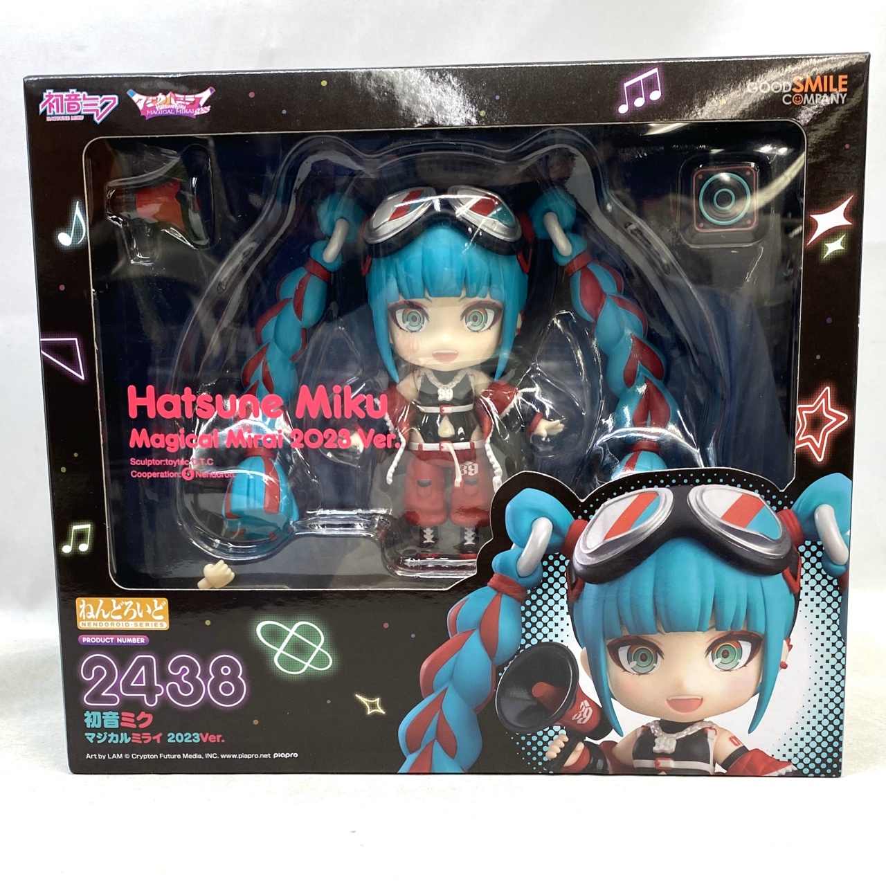 ねんどろいど No.2438 初音ミク マジカルミライ 2023Ver.