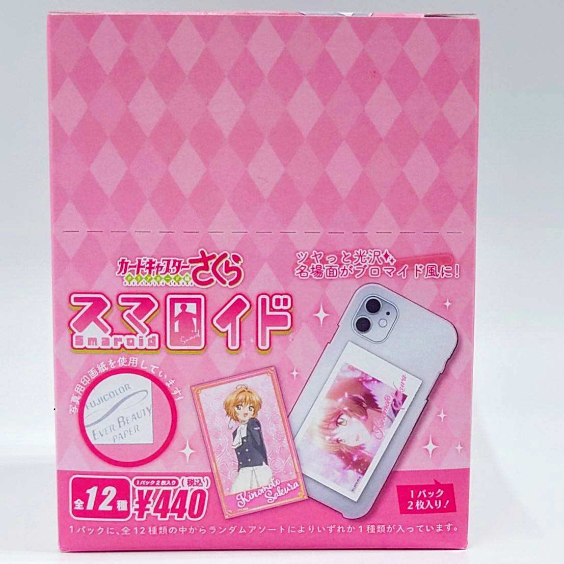 Cardcaptor Sakura Trading Smaroid [Single Item]