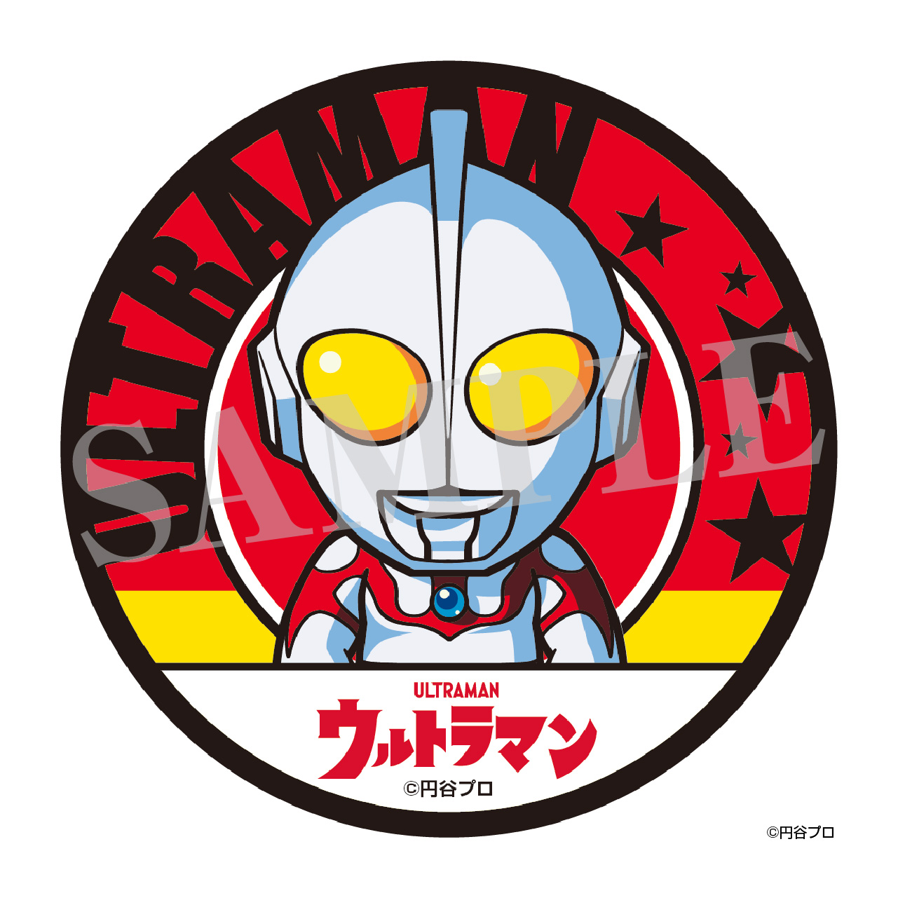 ウルトラマン ラバーコースター ウルトラマン