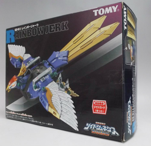 TOMY ZOIDS GZ-011 Rainbow Jerk