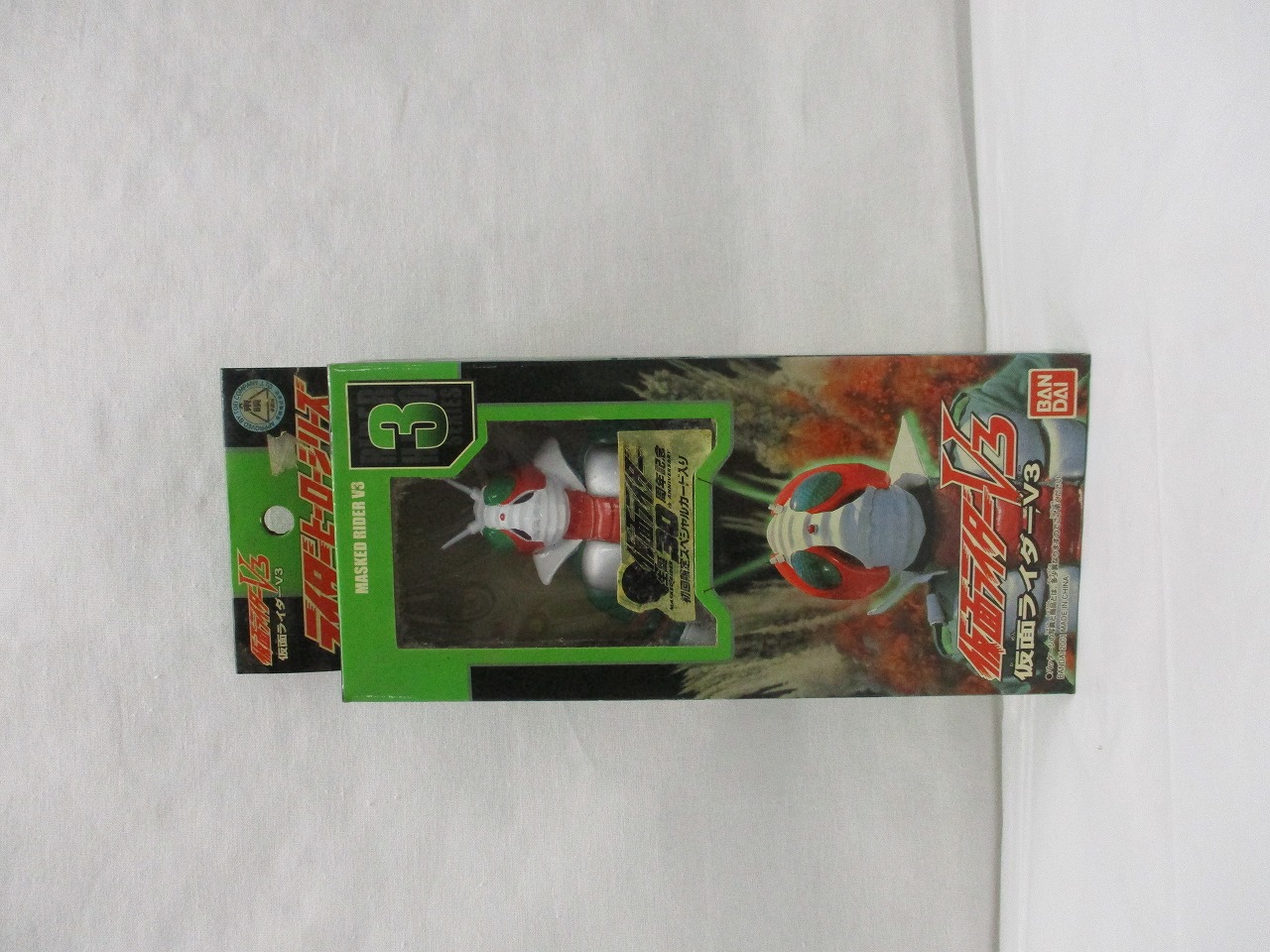 バンダイ ライダーヒーローシリーズ 03 仮面ライダーV3 (2001年版)