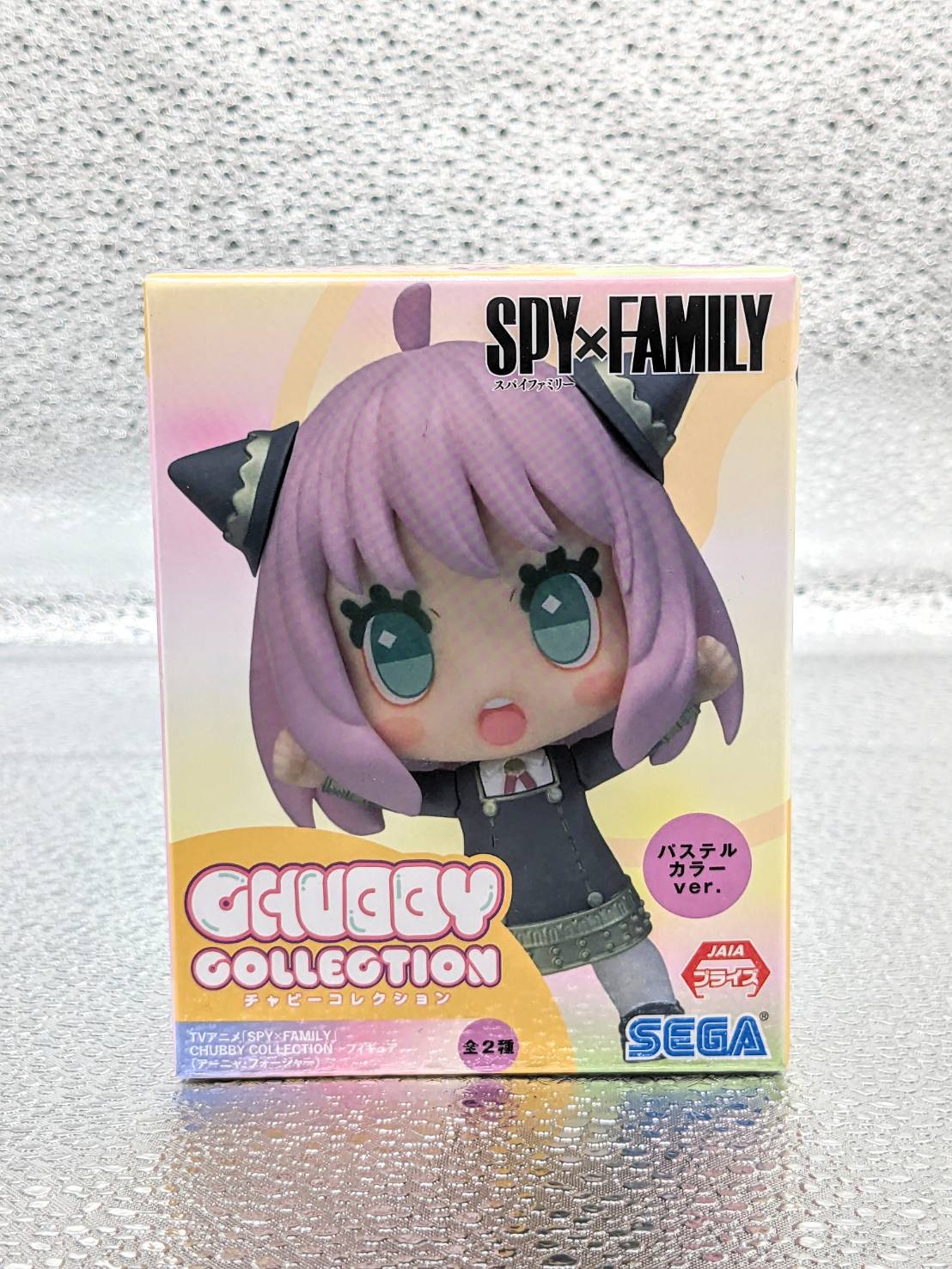 JUNGLE Special Collectors Shop / TVアニメ「SPY×FAMILY」 CHUBBY COLLECTION ( チャビーコレクション)フィギュア (アーニャ・フォージャー) パステルカラー 1068080