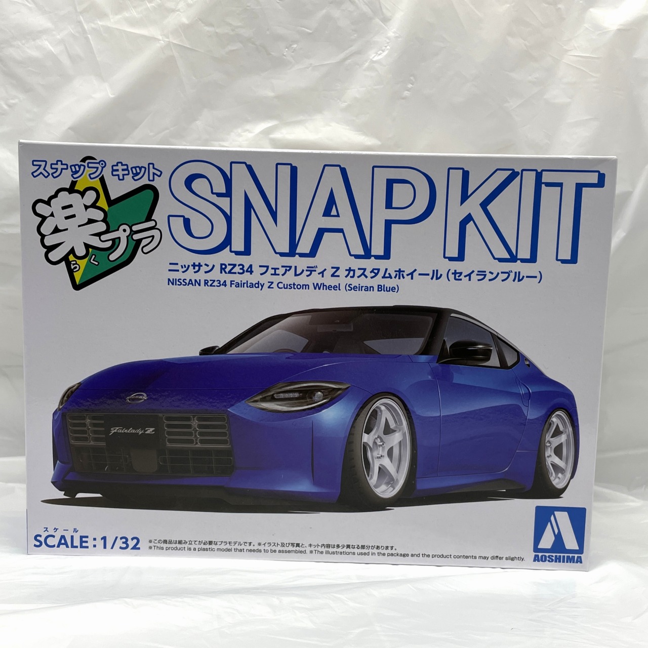 楽プラ スナップキット No.17CU-SB ニッサン RZ34 フェアレディZ カスタムホイール (セイランブルー)