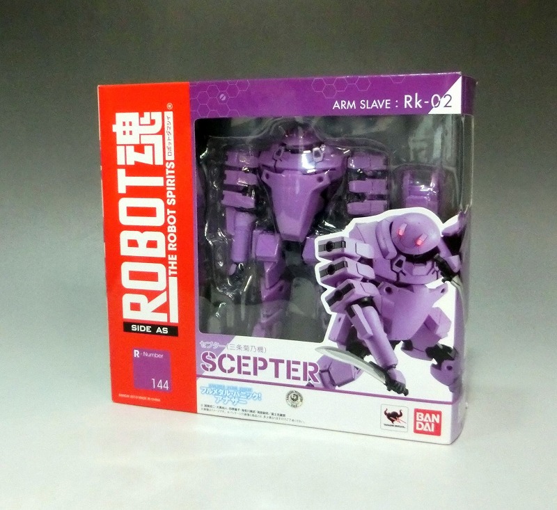 ROBOT魂 144 Rk-02 セプター(三条菊乃機)