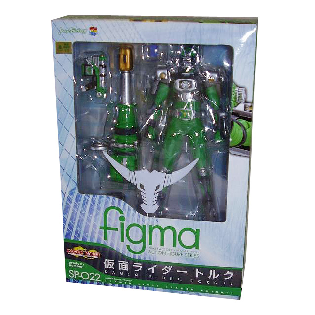 Figma SP 022 Masked Rider Torque