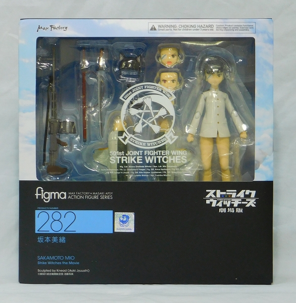 figma 282 坂本美緒