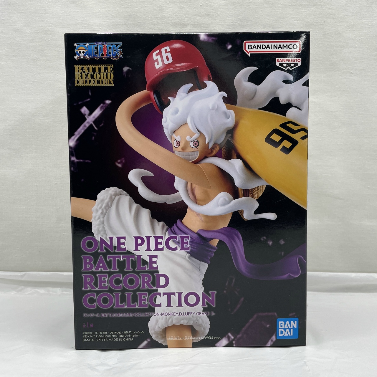 バンダイスピリッツ ワンピース BATTLE RECORD COLLECTION-MONKEY.D.LUFFY GEAR5 II- (モンキー.D.ルフィ ギア5 II)