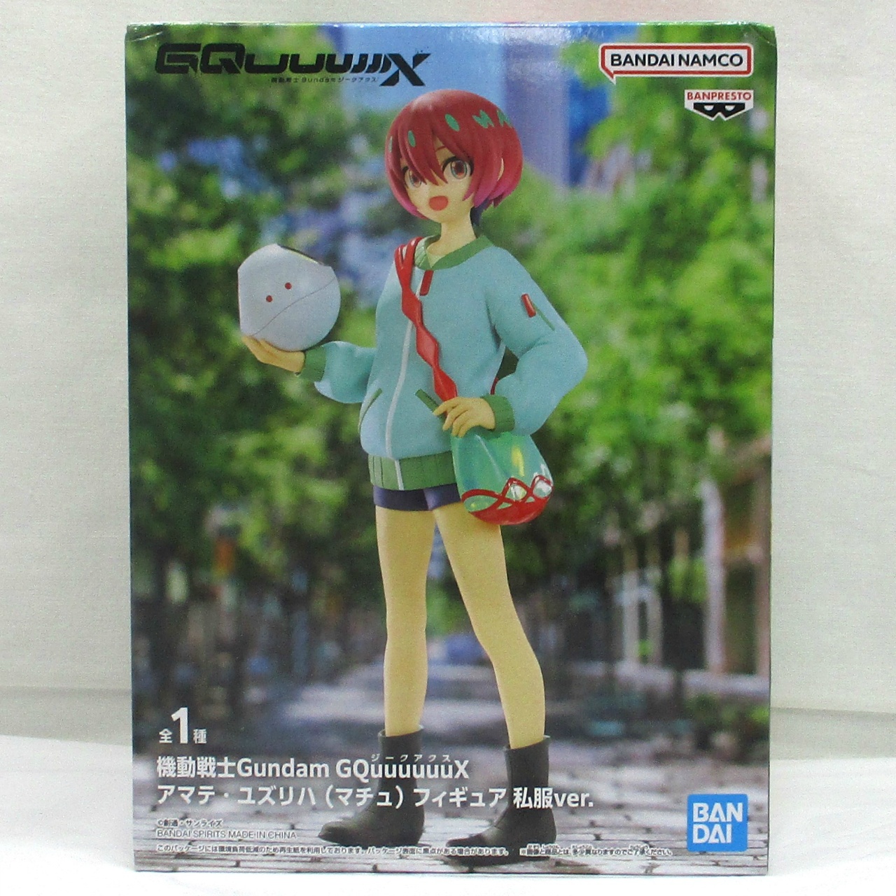 Bandai Spirits Mobile Suit Gundam GQuuuuuuX Amate Yuzuriha (Machu) Figure Casual Clothes Ver.