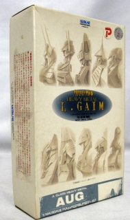 WAVE Full Action AUG 1/144 Garage Kit