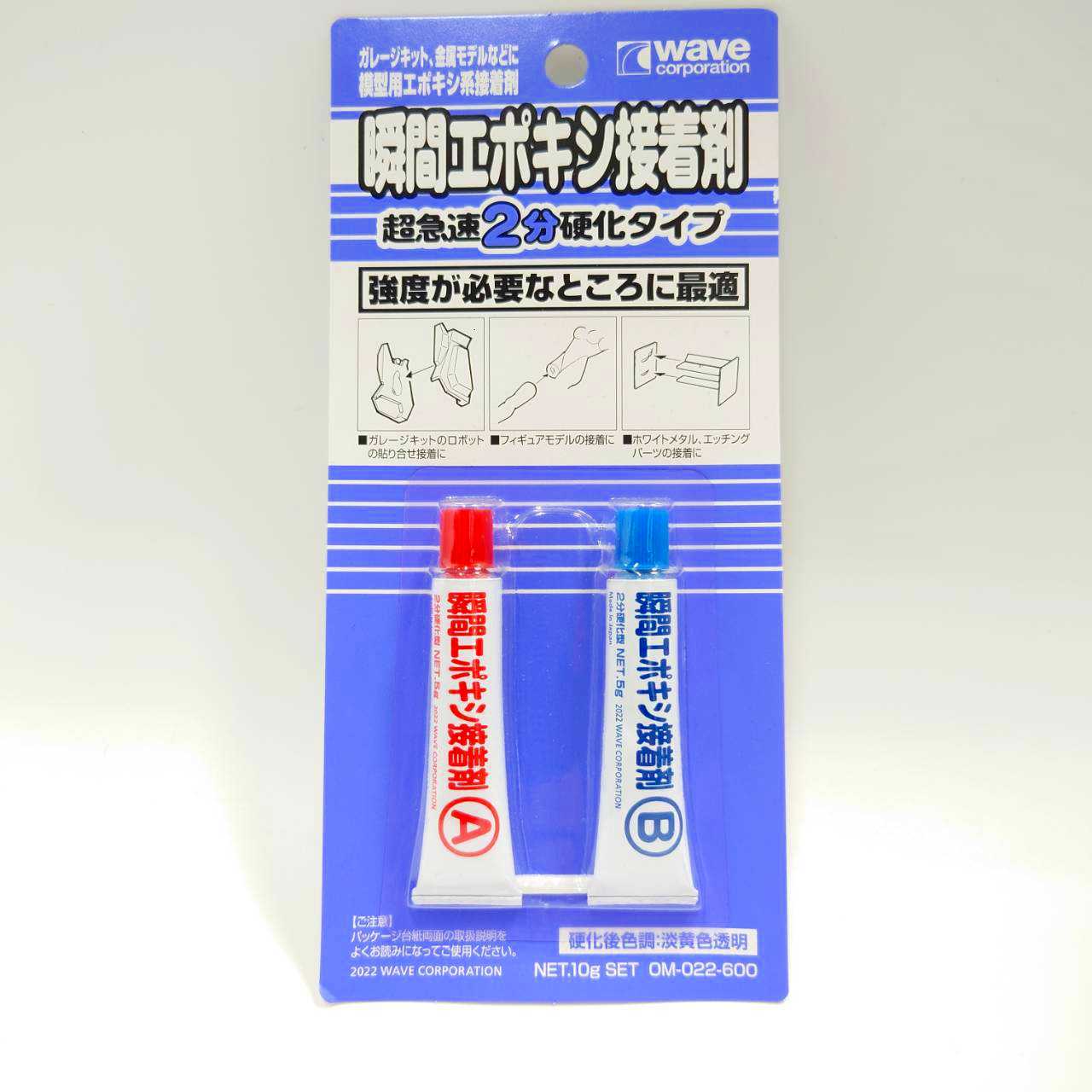 Wave OM-022 Instant Epoxy Adhesive