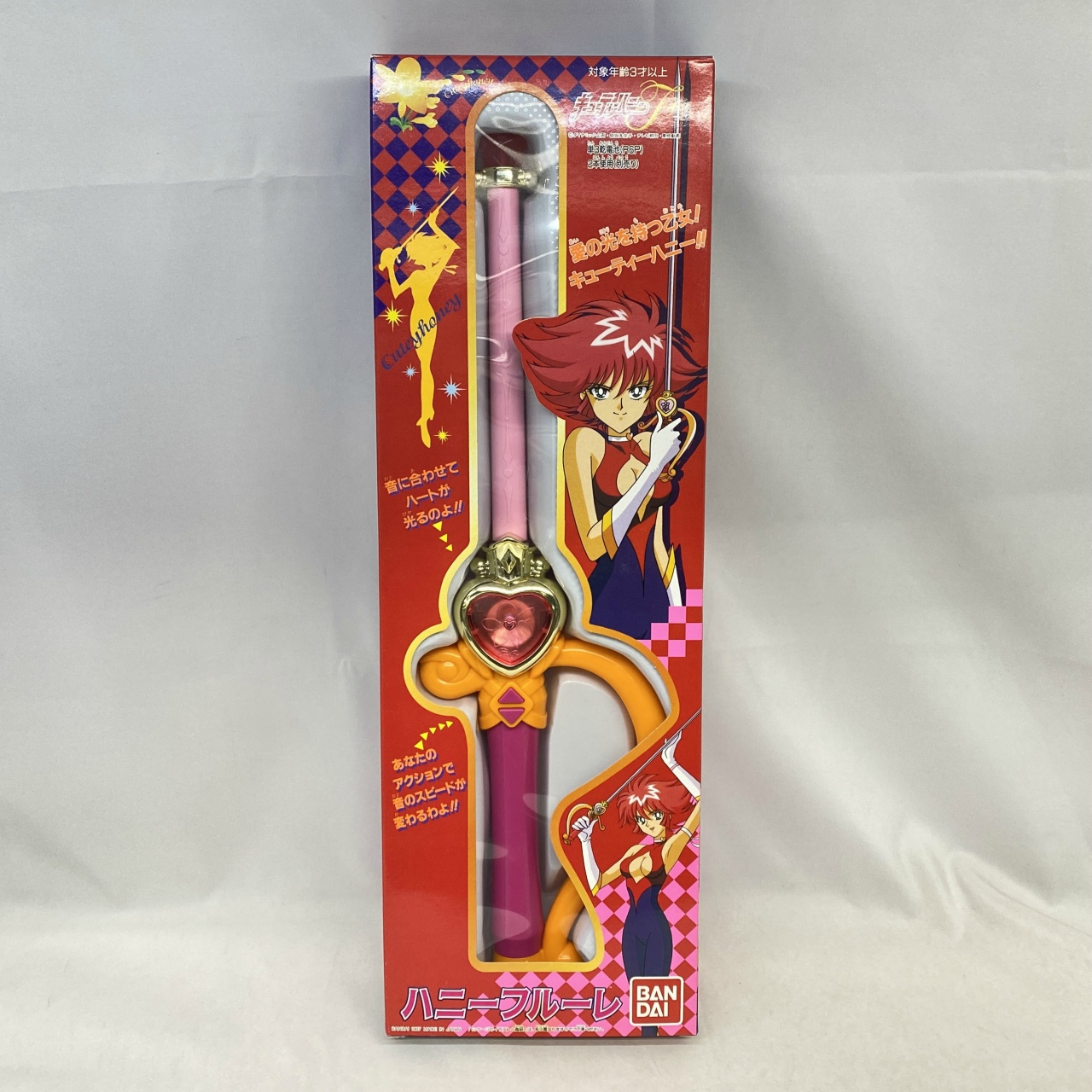 バンダイ キューティーハニーF ハニーフルーレ