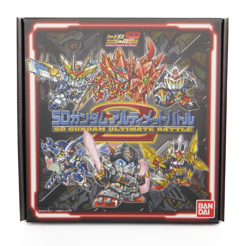 カードダスSPコンプリートボックス SDガンダムアルティメットバトル2