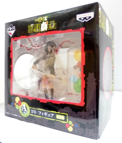 一番くじ 京騒戯画 A賞 コト フィギュア 12474