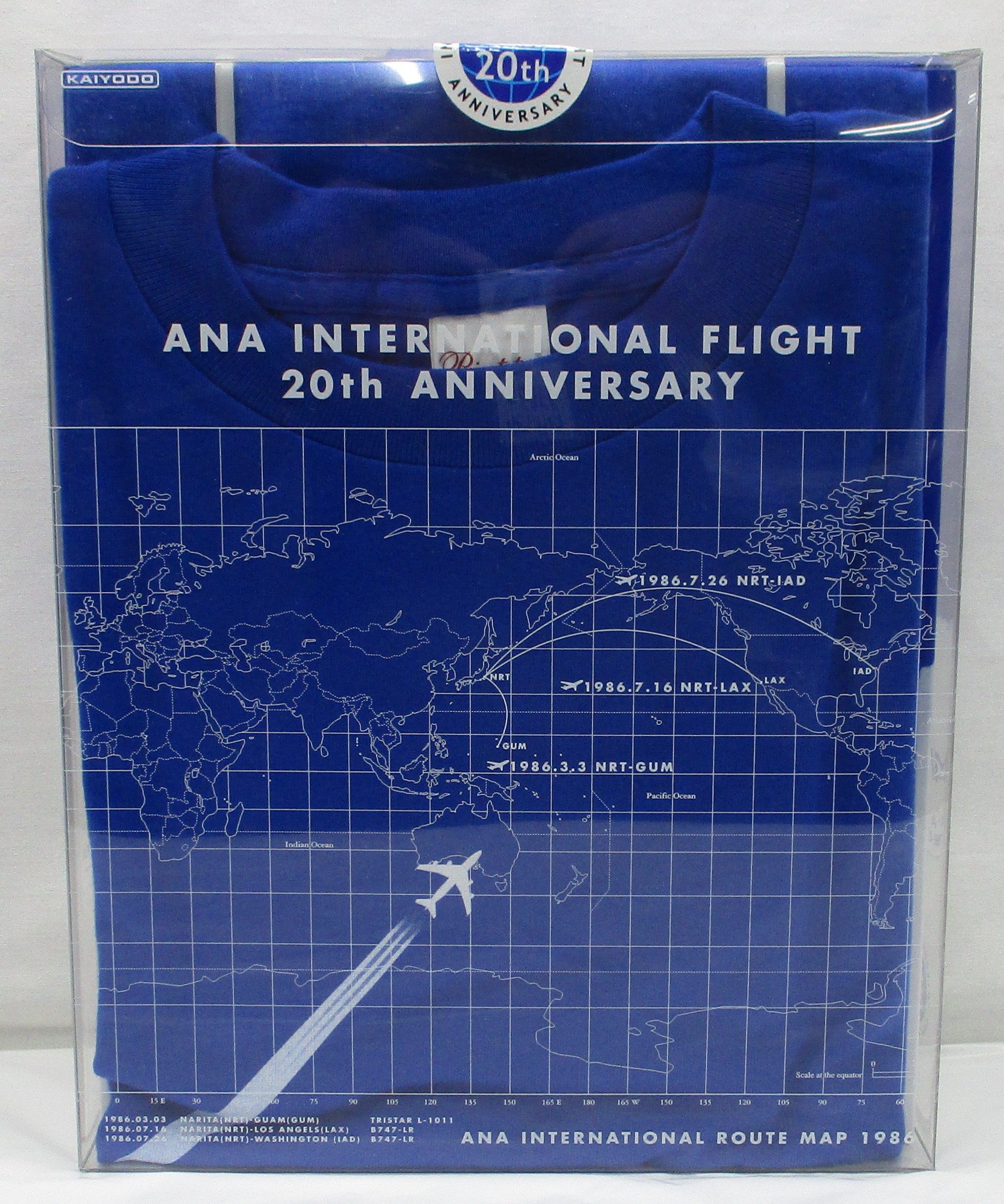 ANA ユニフォームコレクションエクストラ 1955-2005 ANA ユニフォーム ヒストリー コレクション エクストラバージョン