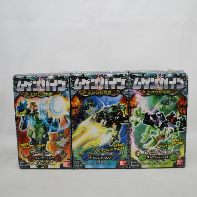 Machine Robo Mugenbine - Mugen Guardian set of 6