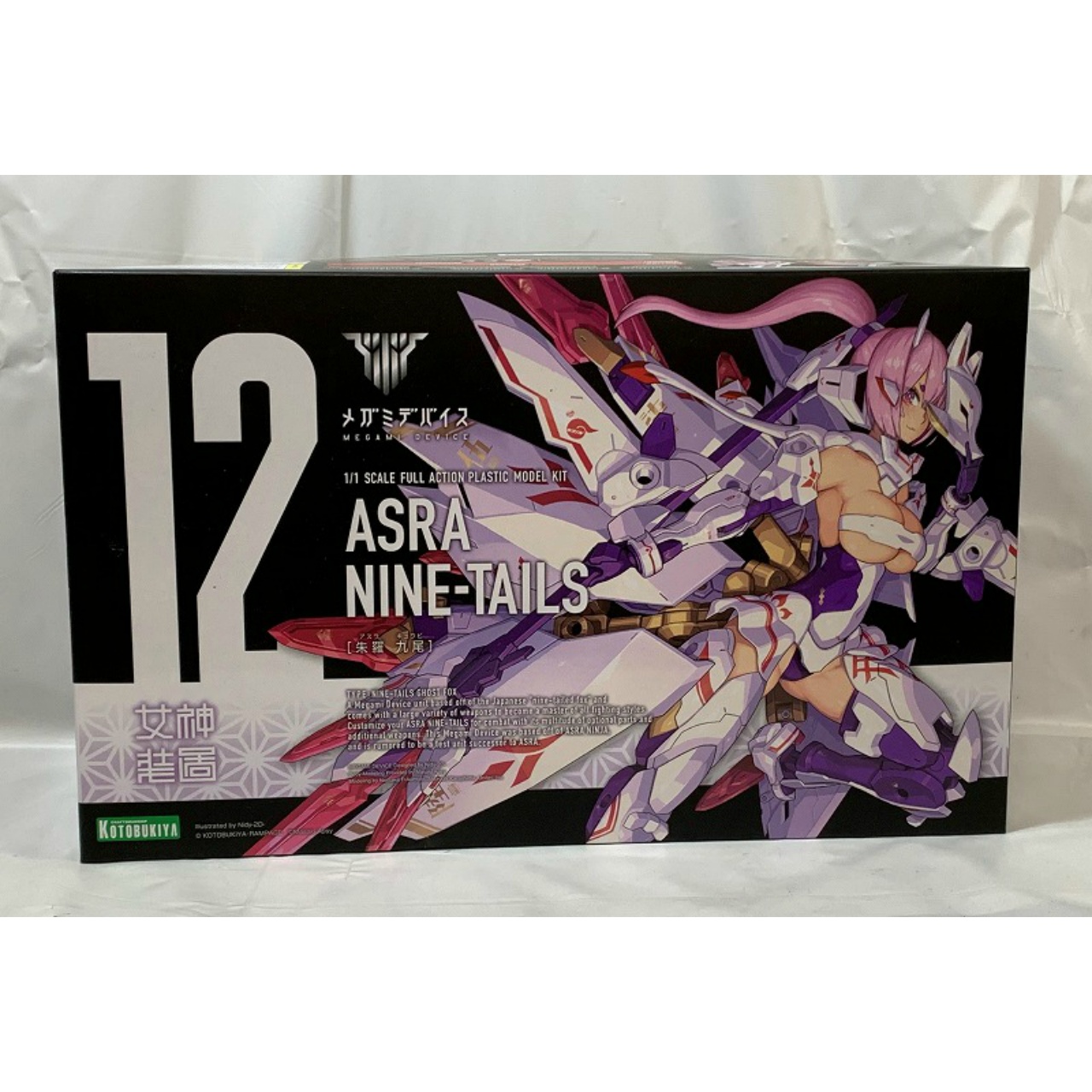 コトブキヤ メガミデバイス 朱羅(アスラ) 九尾