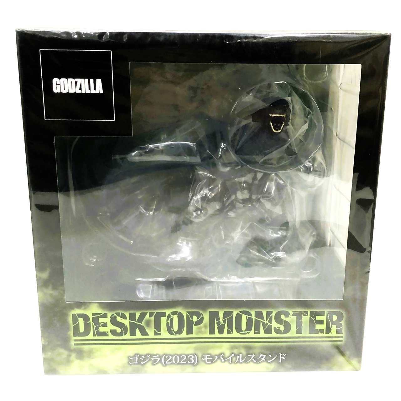 ゴジラ (2023) DMモバイルスタンド