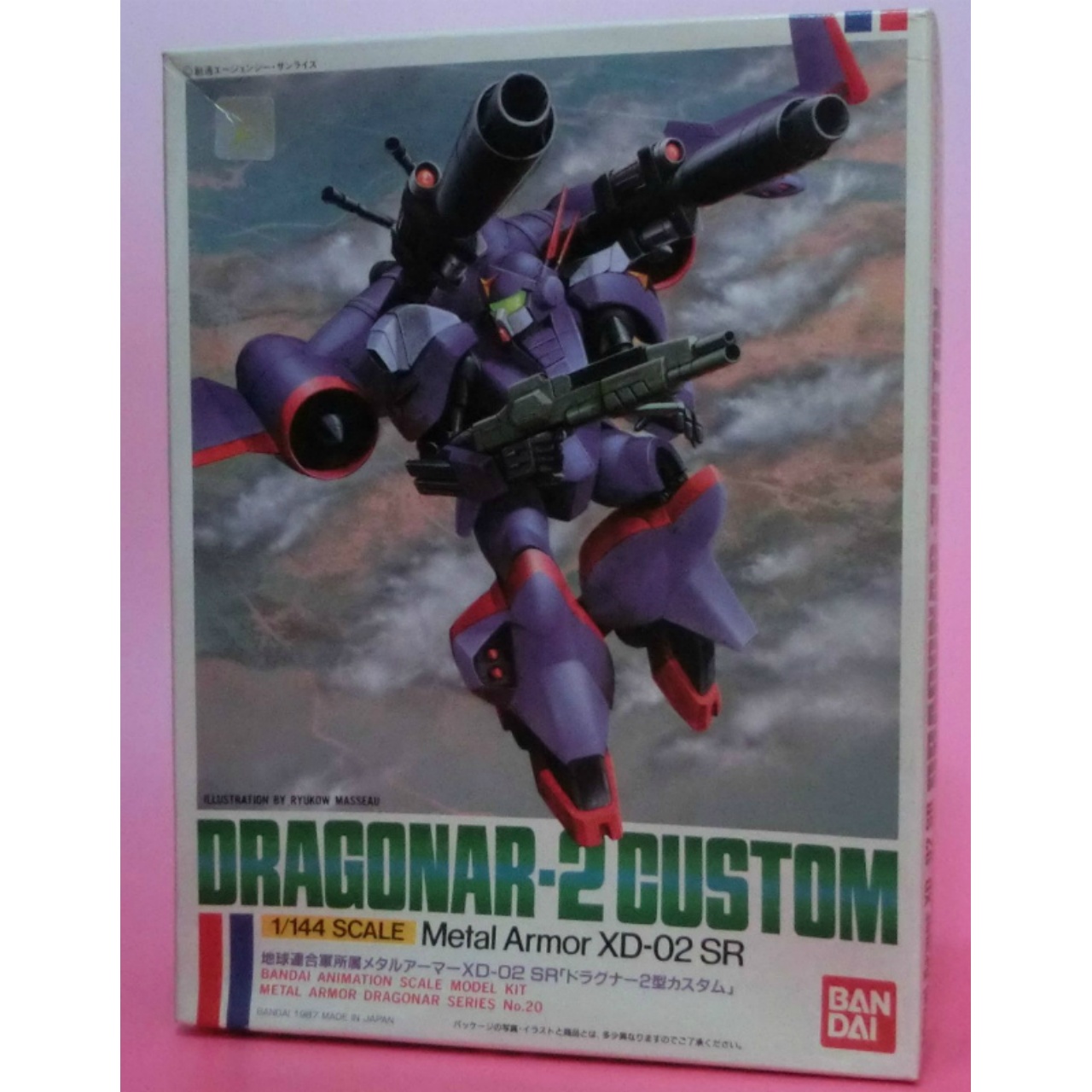 Bandai Plastic Model Dragonar 1/144 Dragunar-2 Custom