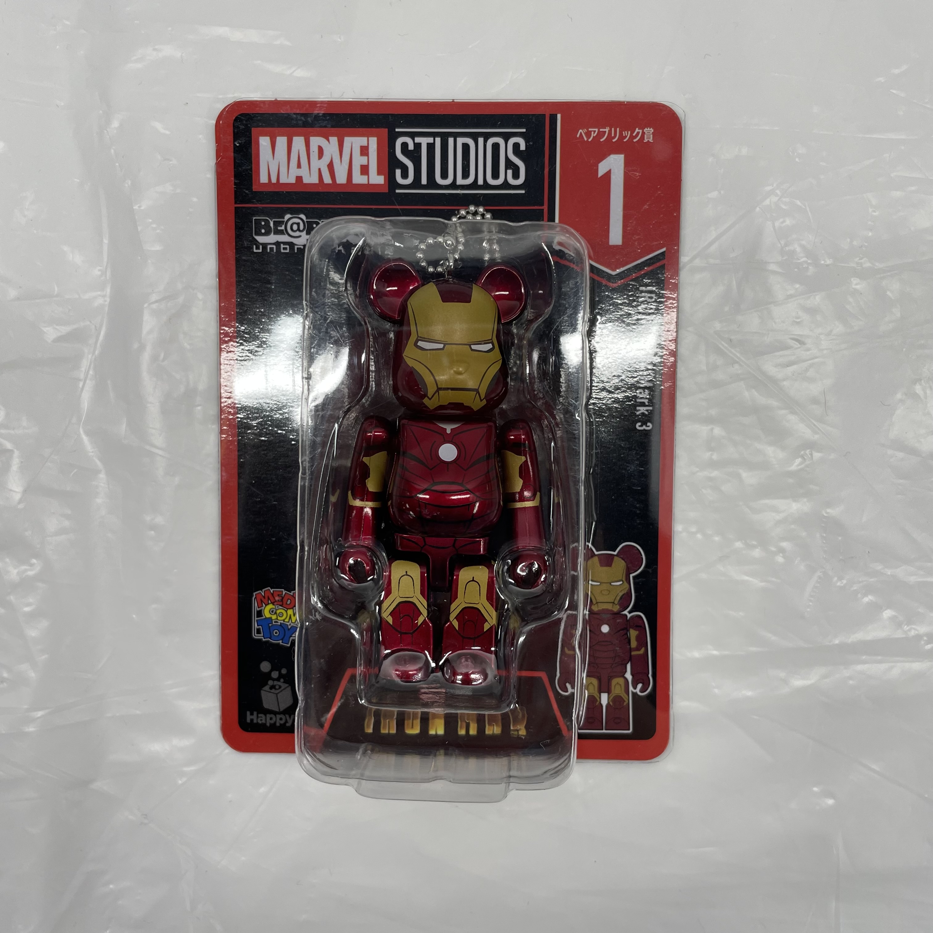 MARVEL STUDIOS / Happyくじ「BE@RBRICK」ベアブリック賞1 IRON MAN Mark 3