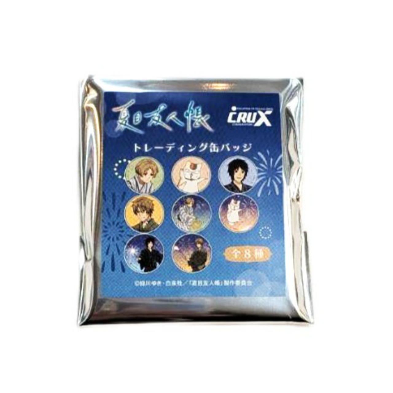 夏目友人帳 トレーディング缶バッジ 花火【単品】