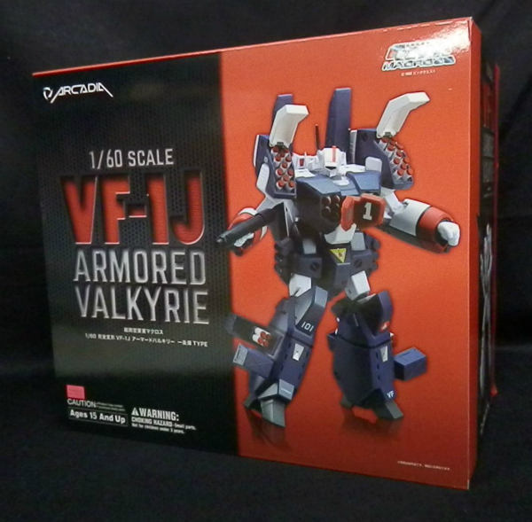 アルカディア マクロス 1/60 完全変形 VF-1J アーマードバルキリー 一条輝Type