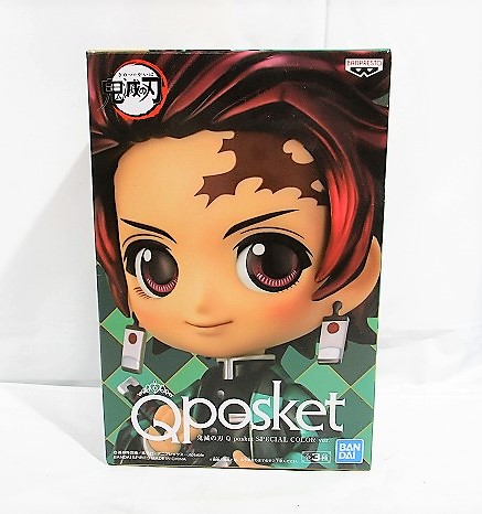 鬼滅の刃 Q posket SPECIAL COLOR ver. 竈門炭治郎 A 2579052