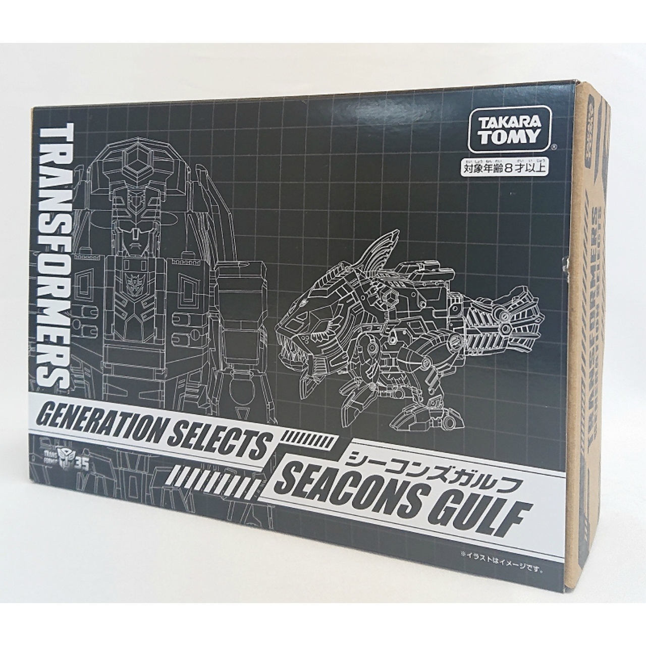 トランスフォーマー GENERATION SELECTS シーコンズ ガルフ