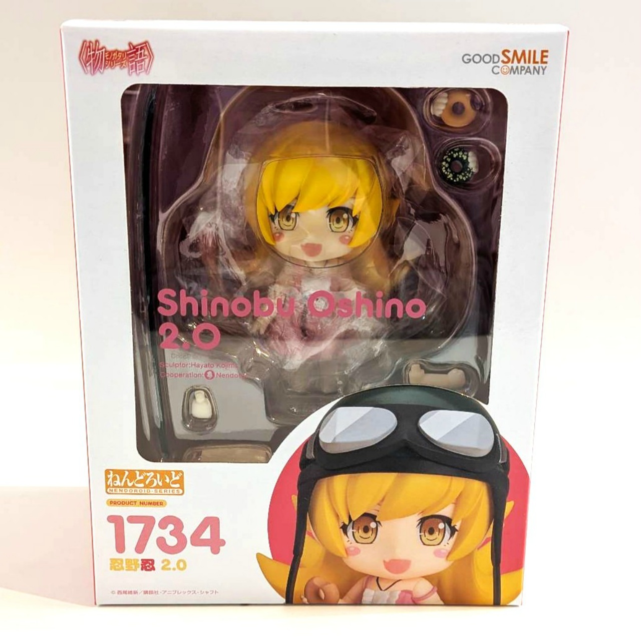 ねんどろいど No.1734 忍野忍 2.0