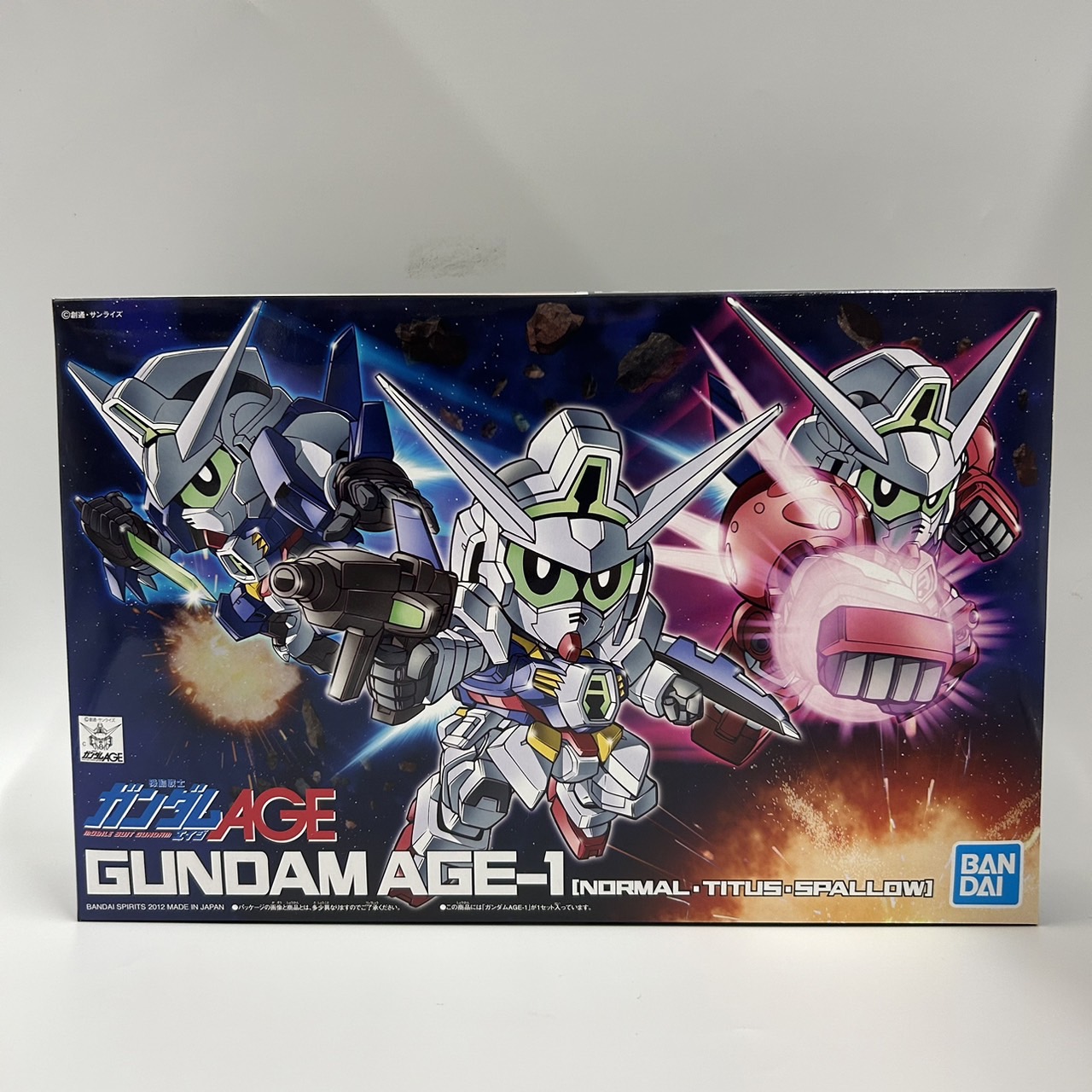 BB戦士 369 ガンダムAGE-1(ノーマル・タイタス・スパロー)【バンダイスピリッツ版】