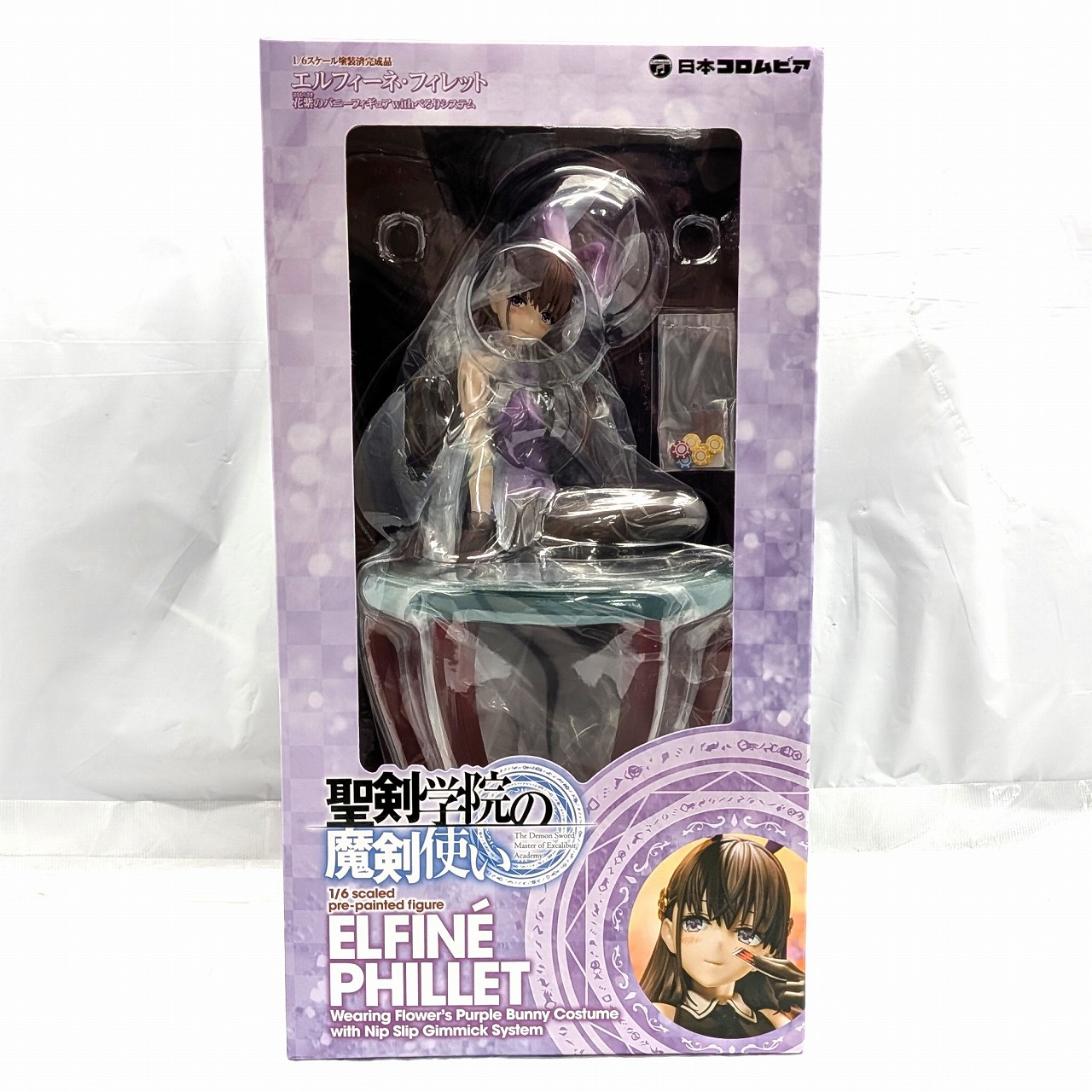 聖剣学院の魔剣使い エルフィーネ・フィレット 花紫のバニーフィギュアwithぺろりシステム 【あみあみ限定版】1/6スケールフィギュア