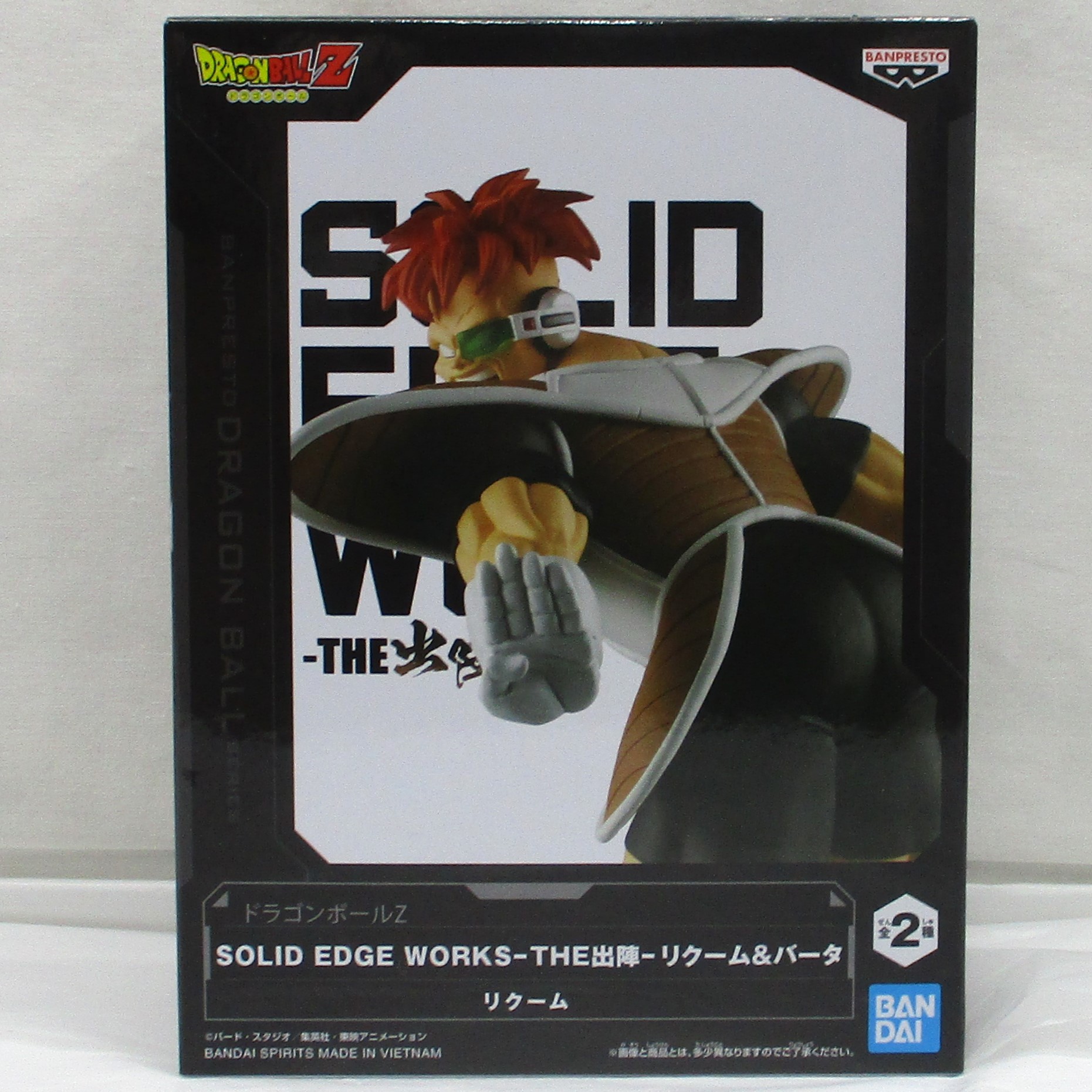 バンダイスピリッツ ドラゴンボールZ SOLID EDGE WORKS-THE出陣-リクーム&バータ A:リクーム