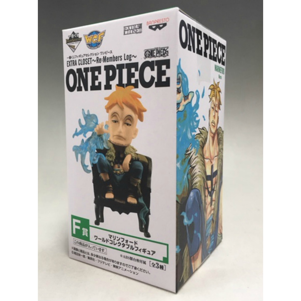 一番くじフィギュアセレクション ワンピース EXTRA CLOSET～Re:Members Log～ F賞 マリンフォード ワールドコレクタブルフィギュア マルコ 14356