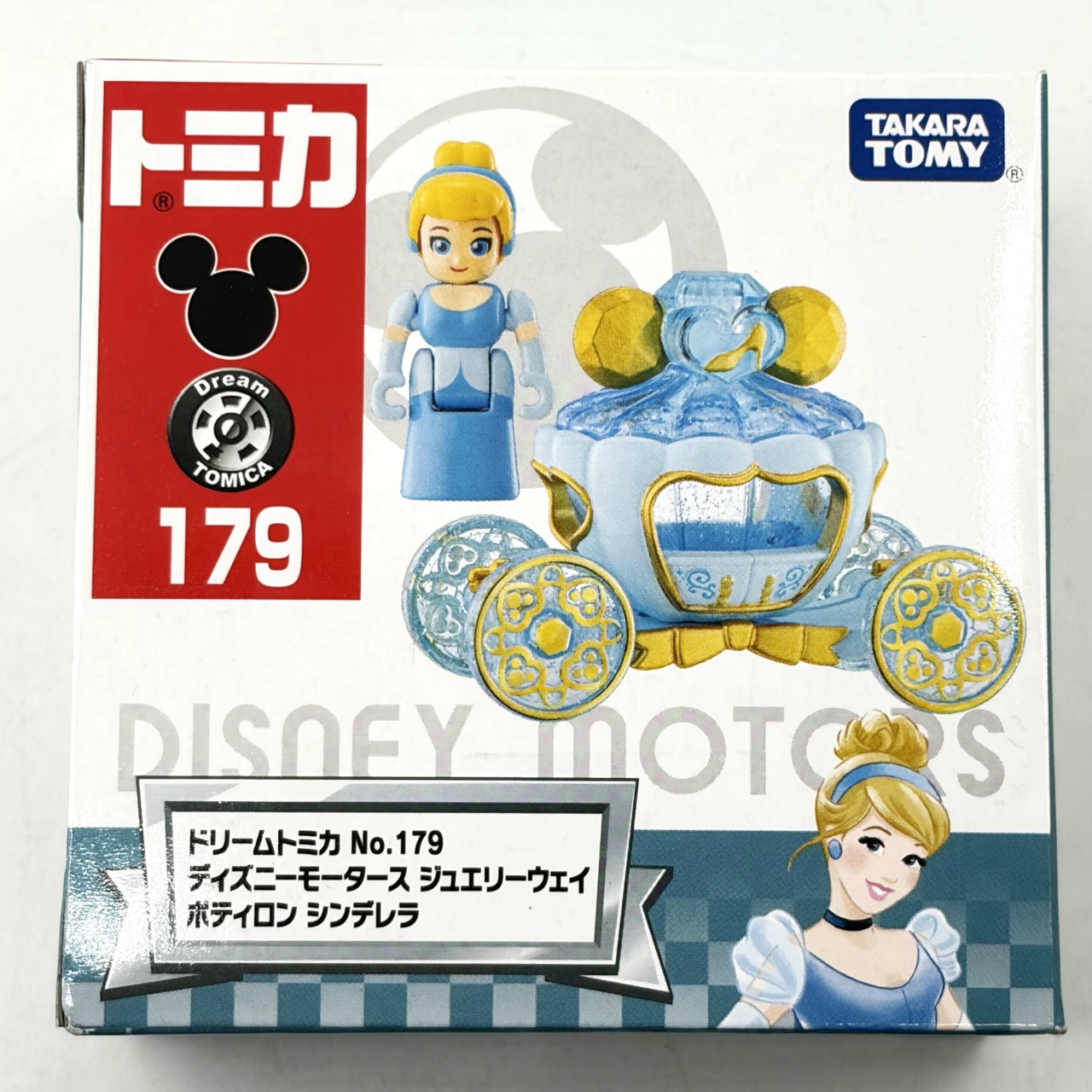 Takara Tomy Dream Tomica No.179 Disney Motors Jewelry Way Potiron Cinderella