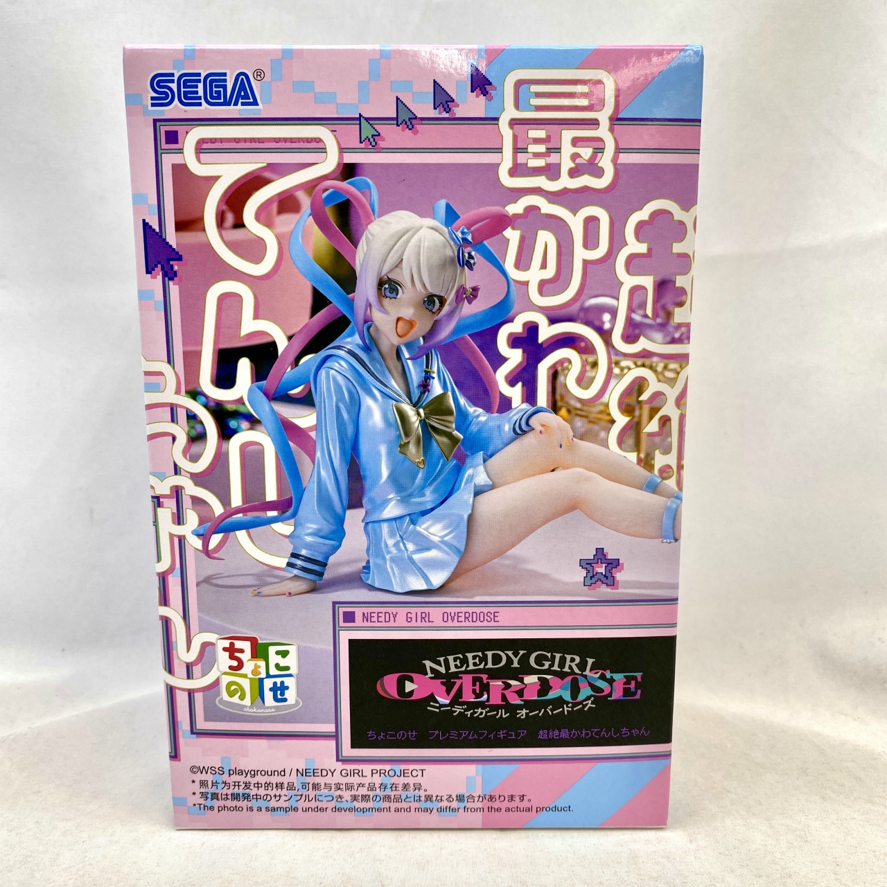 SEGA アニメ「NEEDYGIRLOVERDOSE」ちょこのせプレミアムフィギュア“超絶最かわてんしちゃん”
