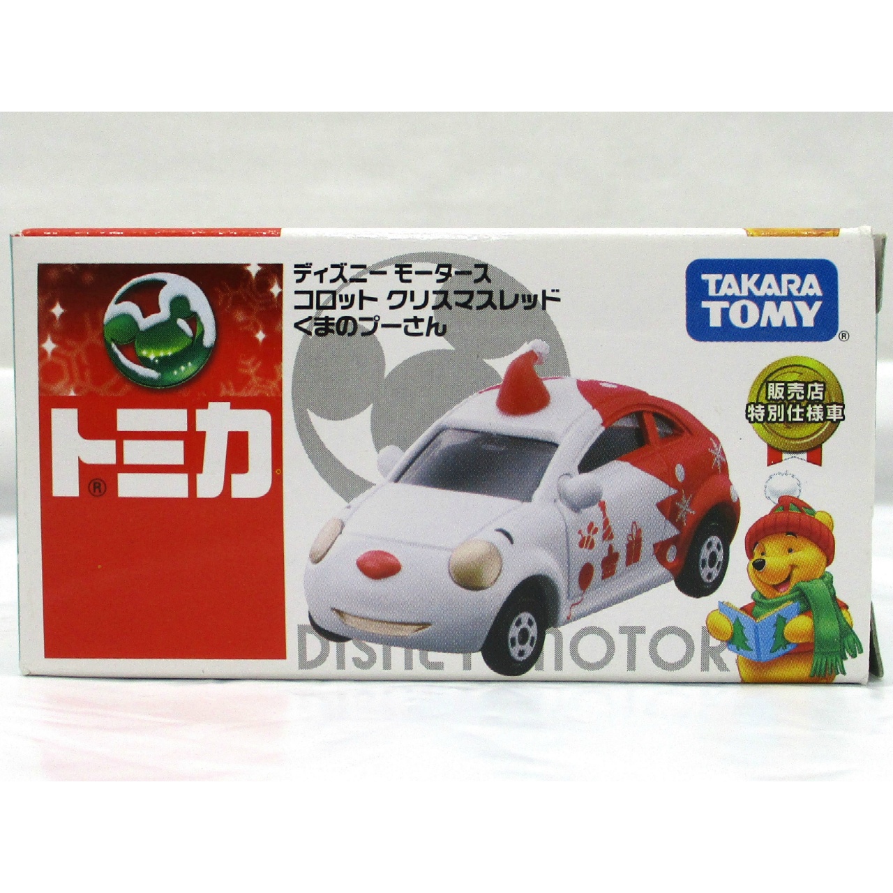 タカラトミー トミカ ディズニーモータース  コロット クリスマスレッド くまのプーさん