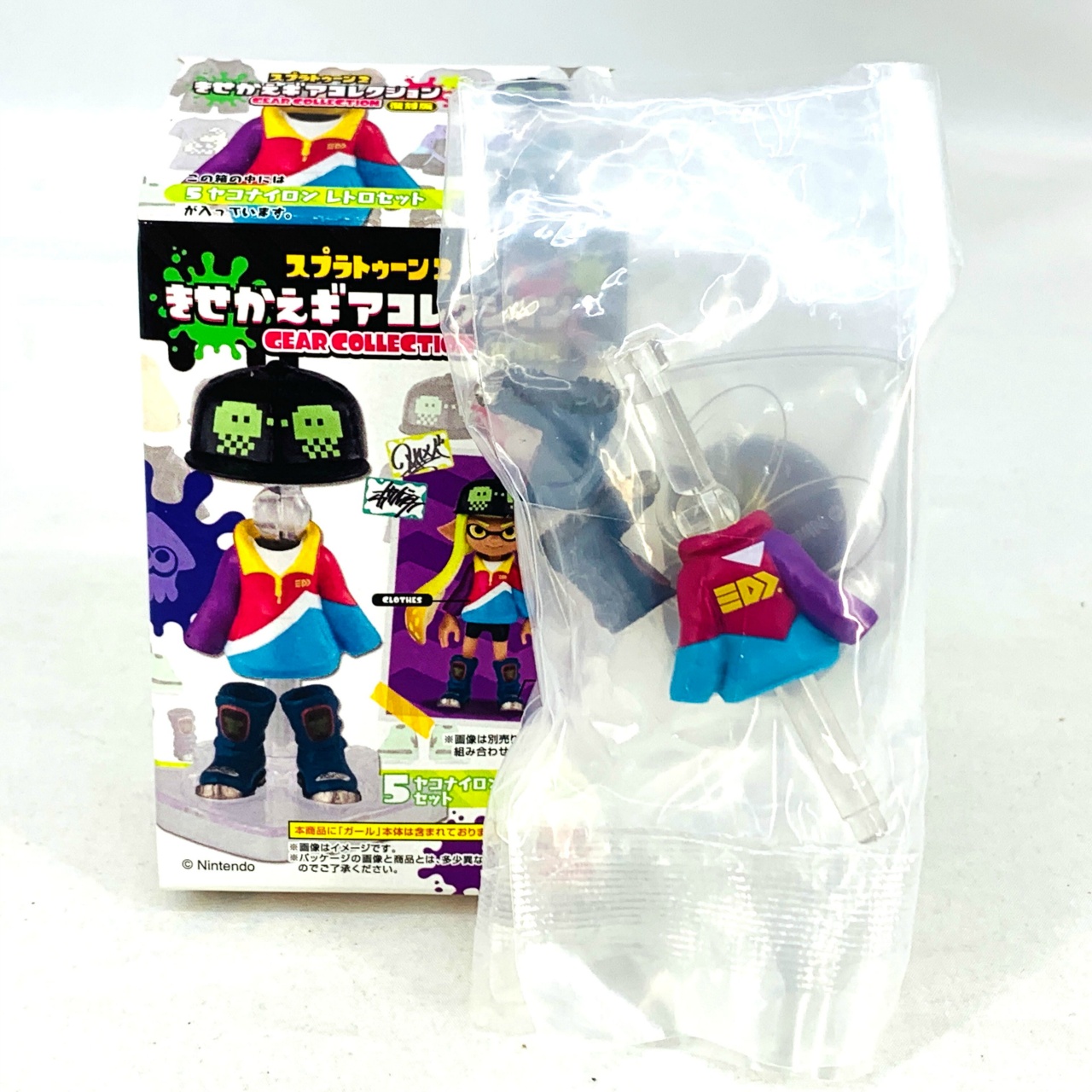 スプラトゥーン2 きせかえギアコレクション 復刻版 5.ヤコナイロン レトロセット