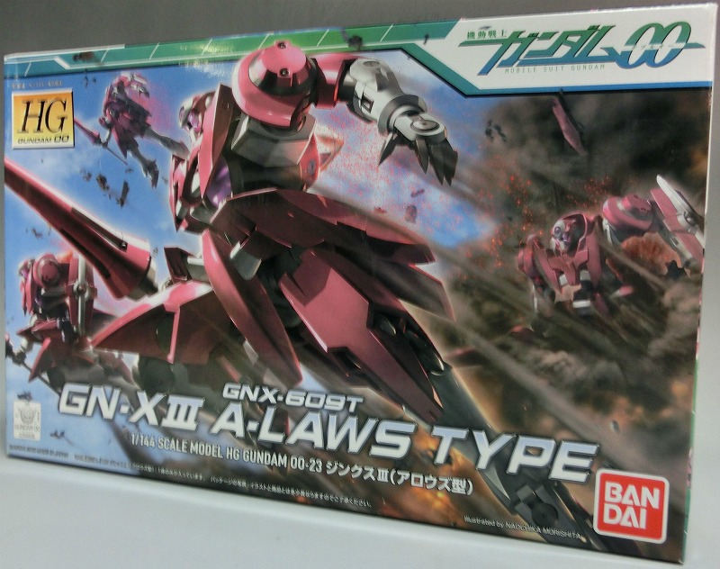 Gundam OO Series HG 1/144 023 GNX-609T GN-X III A-Laws Type