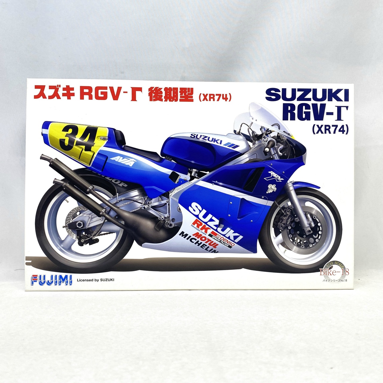 フジミ BIKE18 スズキRGV-Γ後期型 88