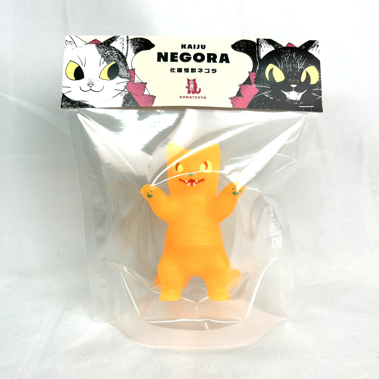 小夏屋 ネゴラ カラーパレットシリーズ マットオレンジ【オレンジ】