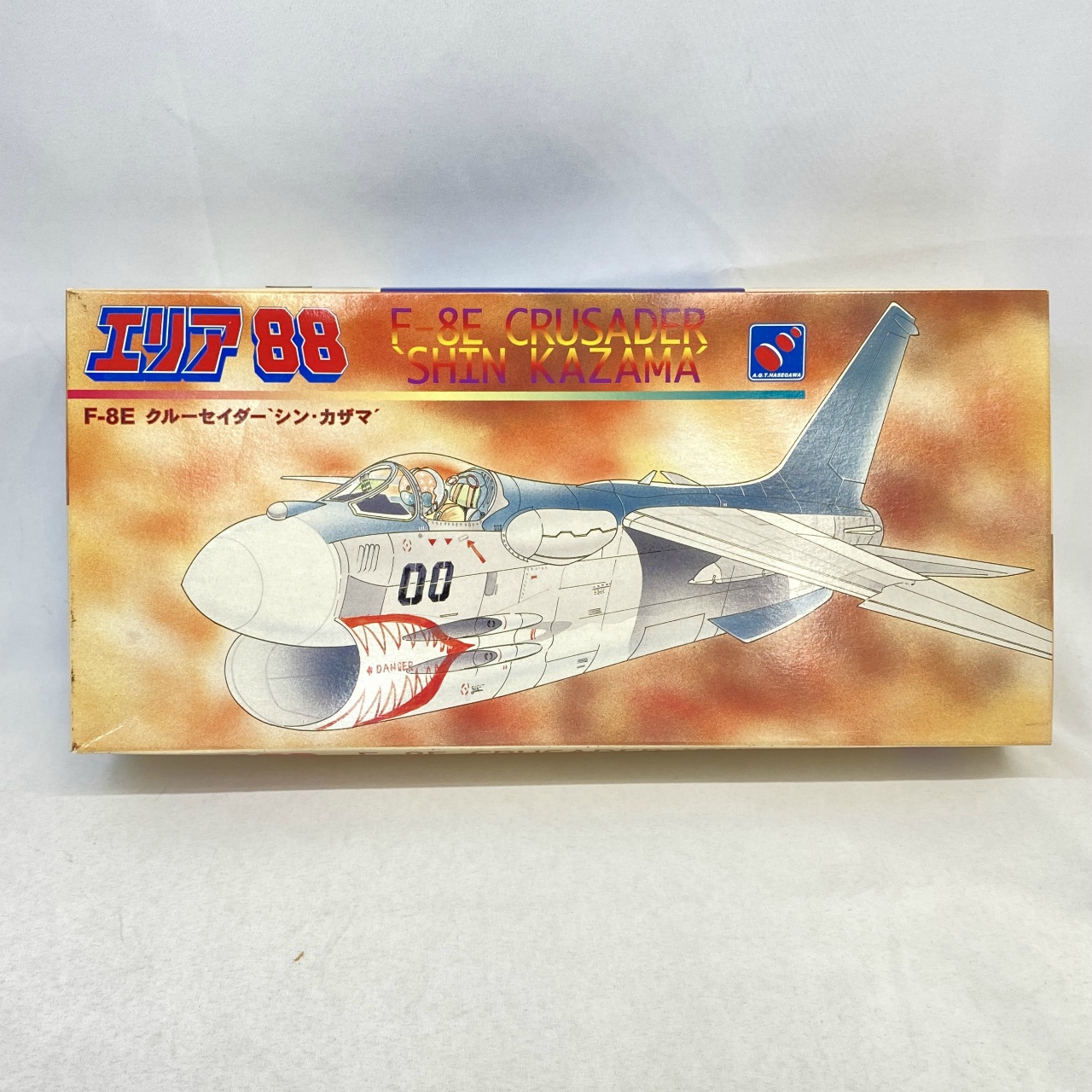 ハセガワ 1/72 F-8E クルーセイダー “シン・カザマ” エリア88