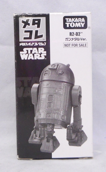 TAKARATomy Metal-Collection Star Wars No.21 - R2-R2 Gunmatal ver.