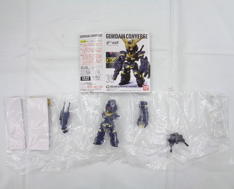 FW ガンダムコンバージ 39 バンシィ デストロイモード